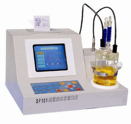 水分測定儀